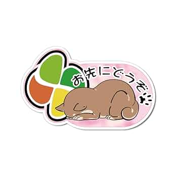 Amazon.co.jp: マニアックコレクション(maniac collection